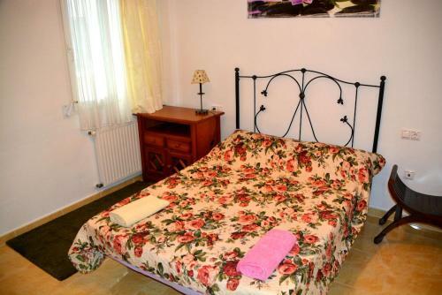 Apartamento Pueblo Mar