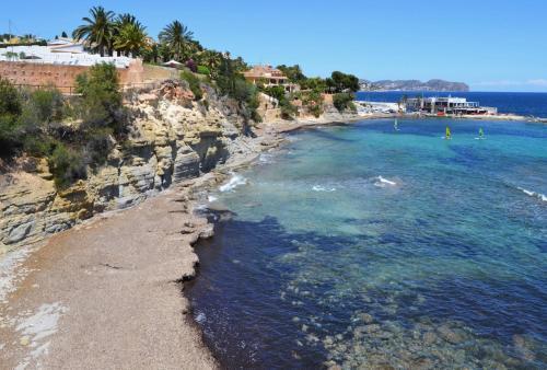 Apartamento Bertur Arenal