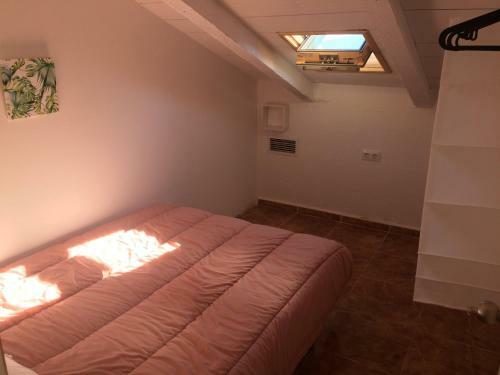 Agroturismo Espacio Finca Alegr�a