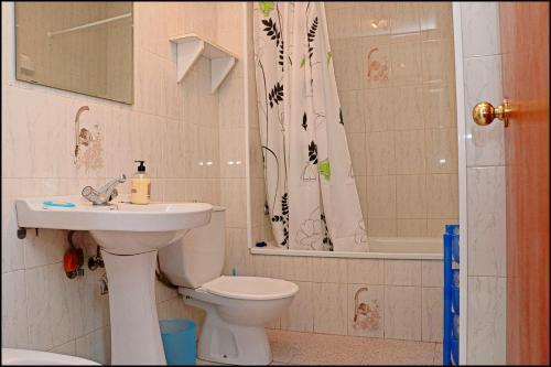 Apartamento Planta Baja
