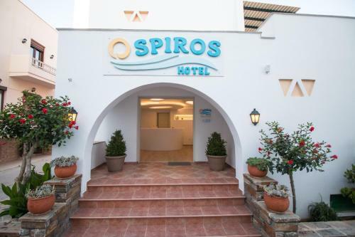 Spiros Hotel