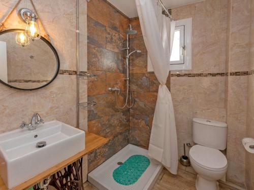 Apartment La Gavina