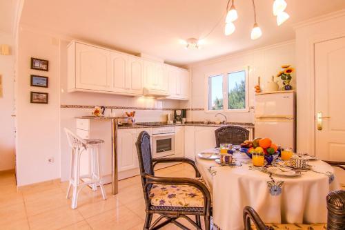 Relax Apartment @el Sue�o III
