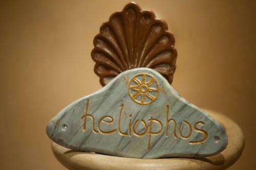 Hotel Heliophos