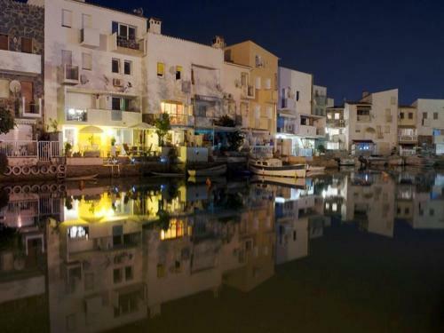 Apartamento Segre Fin Canal