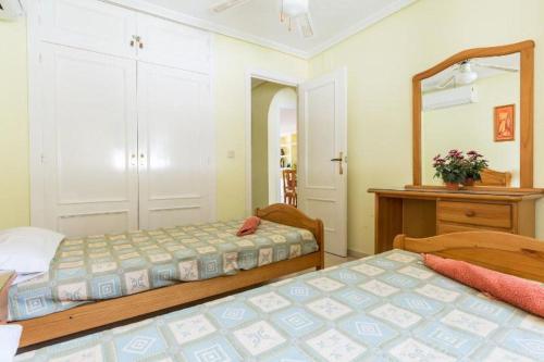 Apartment San Esteban