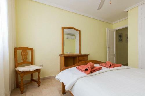 Apartment San Esteban
