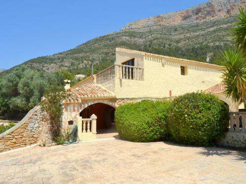 Casa El Trovador