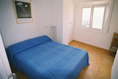 Apartamento Nines 3a