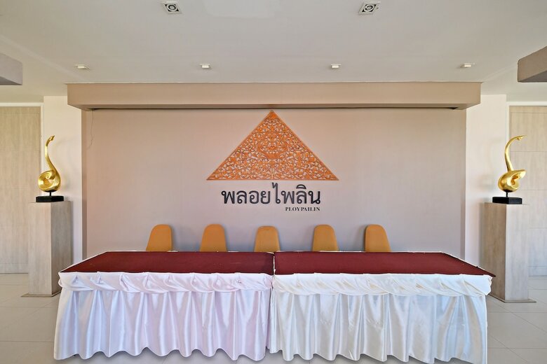 Hotel Green Lake Resort  Spa