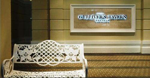 Hotel Gulliver`s Tavern