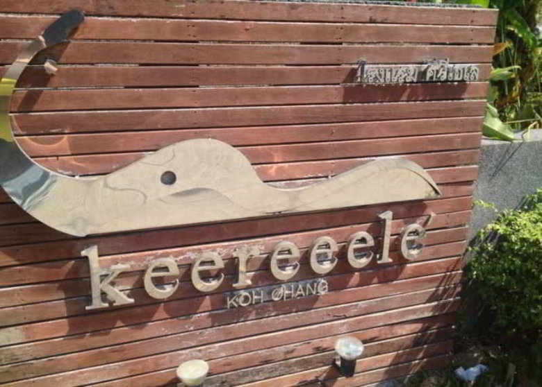 Hotel Keeree Ele