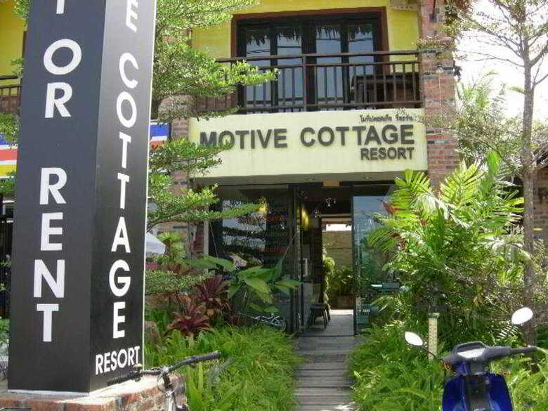 Hotel Motive Cottage Resort