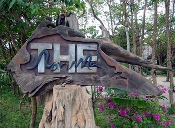 Hotel Narima Bungalow Resort