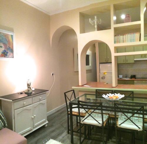 Apartamento Bohemia Sol