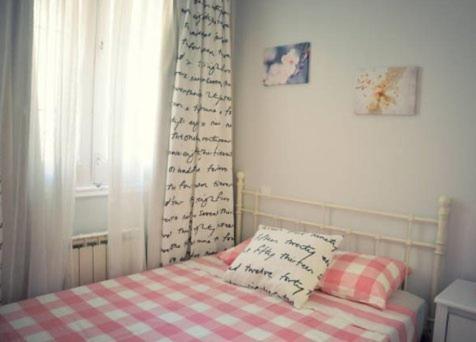 Santa Ana - Sol Apartment