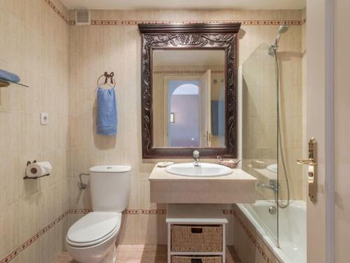 Apartment Urb Las Terrazas