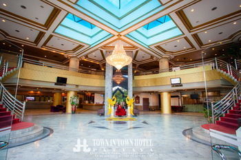 Hotel Town In Town Pattaya