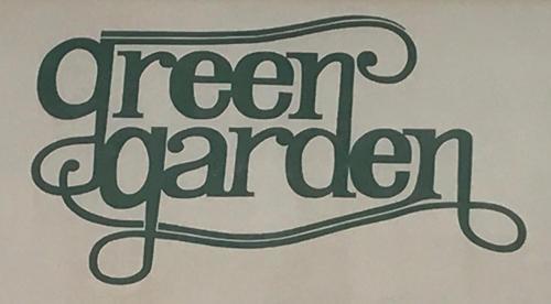 Apartamentos Green Garden