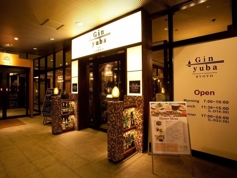 Apa Hotel Kyoto Eki Horikawadori