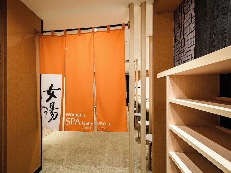 Hotel Apa Sapporo