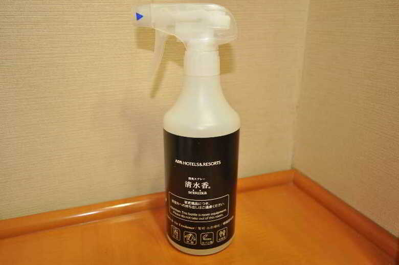 Hotel Apa Sapporo