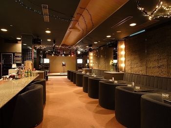 Hotel Arima Gyoen