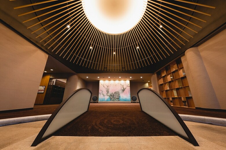 Hotel Arima Kirari