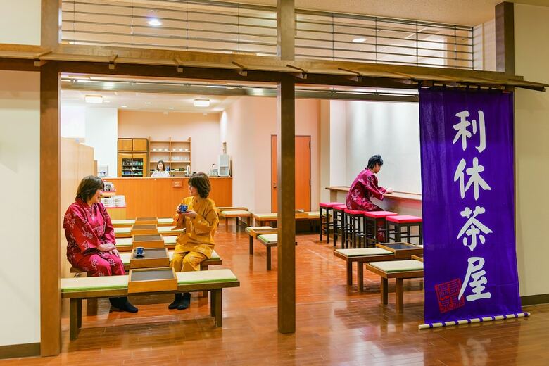 Hotel Arima Kirari