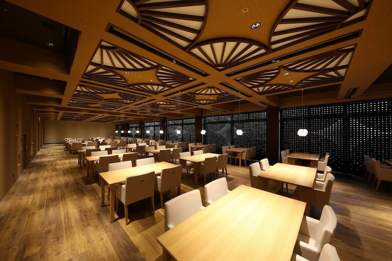 Hotel Arima Kirari