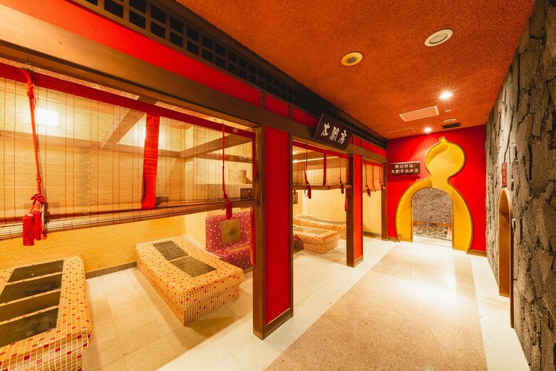 Hotel Arima Kirari