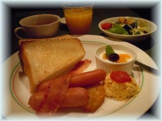 Hotel Ascent Fukuoka