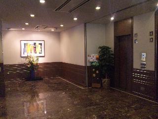 Hotel Ascent Fukuoka