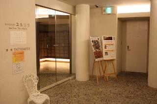 Hotel City Plaza