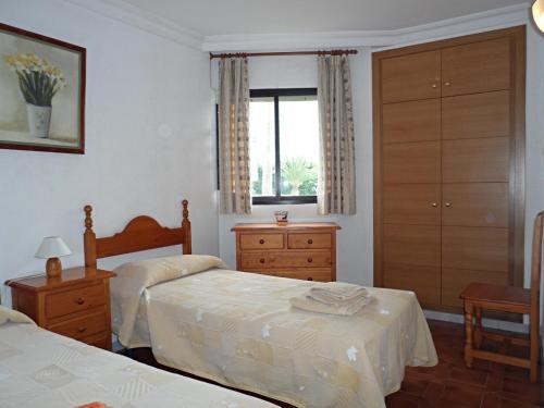Apartamento Palmeras 9 Menyber