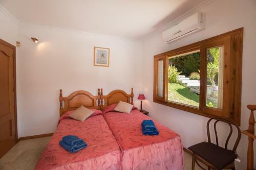 La Colina Menyber