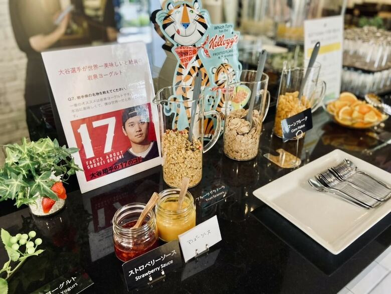 Hotel Court Shinyokohama
