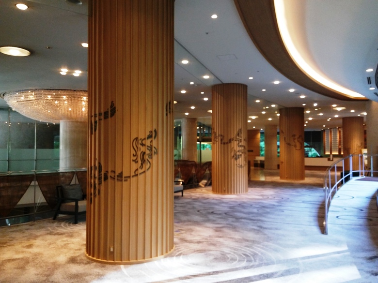 Grand Prince Hotel Kyoto