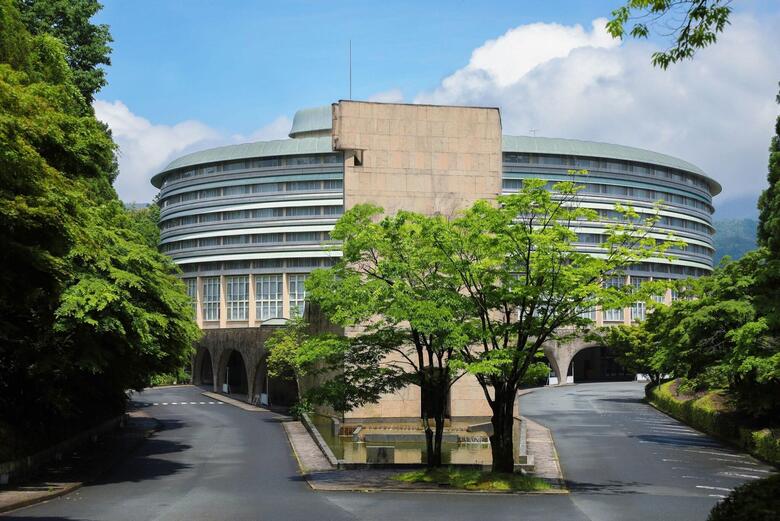 Grand Prince Hotel Kyoto