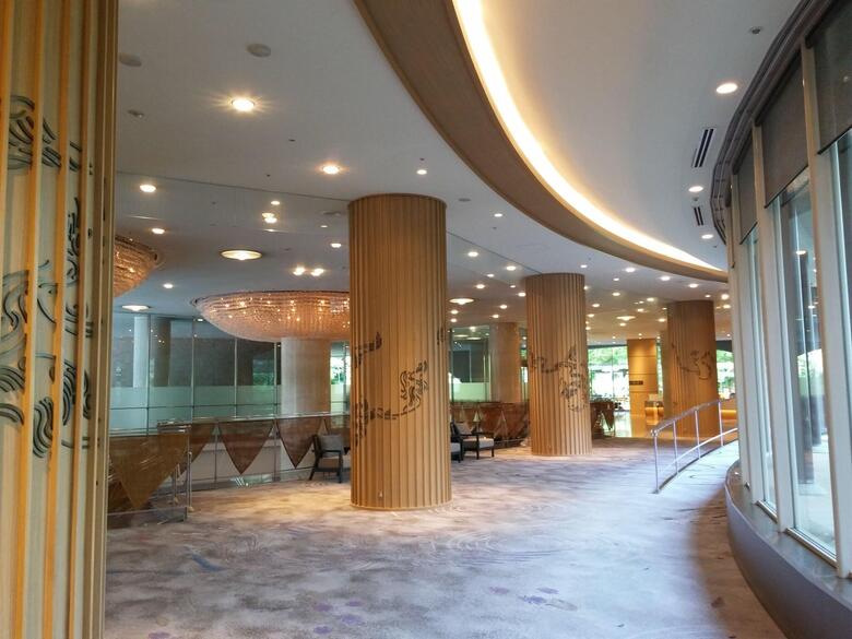 Grand Prince Hotel Kyoto