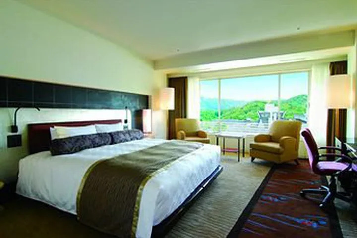 Grand Prince Hotel Kyoto