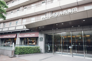 Hearton Hotel Nishi Umeda