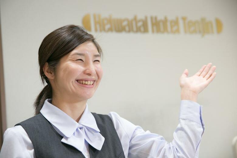 Hotel Heiwadai Tenjin