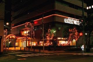 Hotel Kobe Sannomiya Union