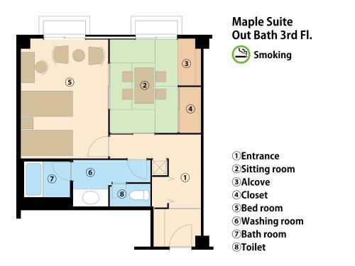 Hotel Maple Arima