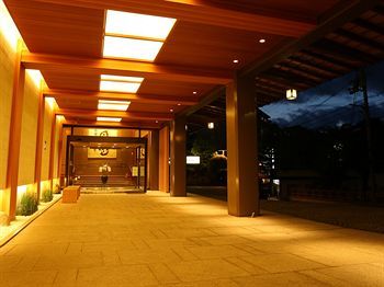Hotel Nakanobo Zui En