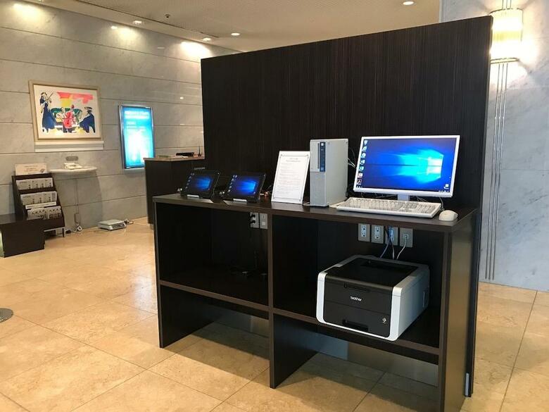 Hotel New Hankyu Annex