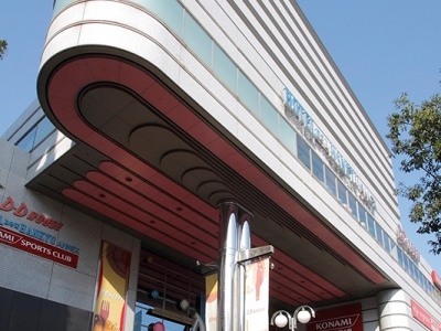 Hotel New Hankyu Annex