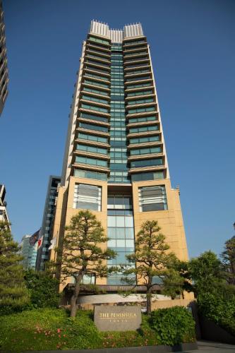 Hotel The Peninsula Tokyo