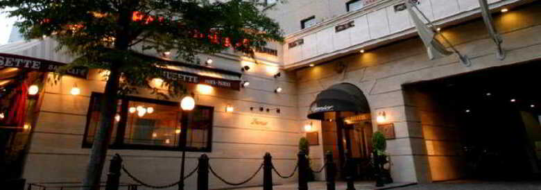 Premier Plaza Hotel Premier
